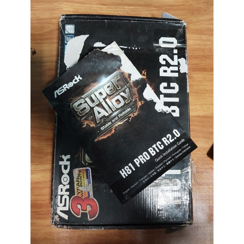 product images