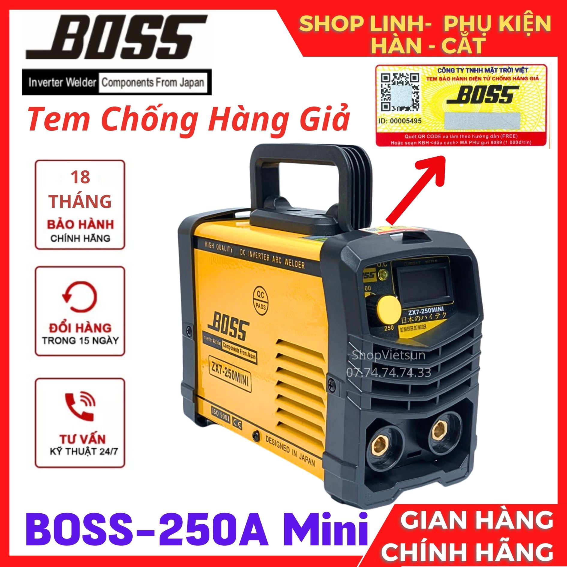 product images