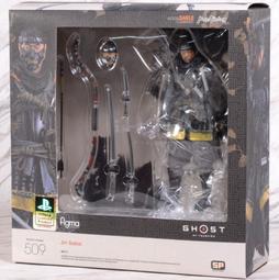 figma 境井仁 509 Amazon.co.jp: figma Ghost of Tsushima 境井仁 ノンスケール