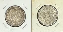 22533563359905_153_m.jpg