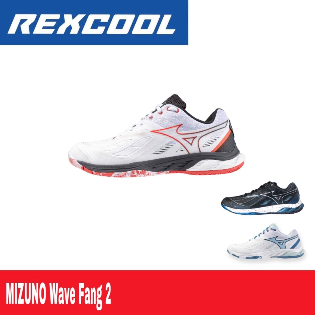 Mizuno wave fang outlet ss wide