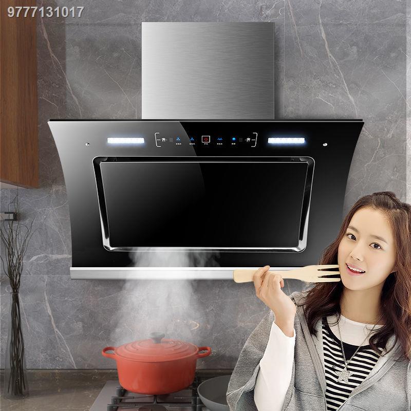 Desktop Range Hood Low Noise Portable Range Hood Height Angle