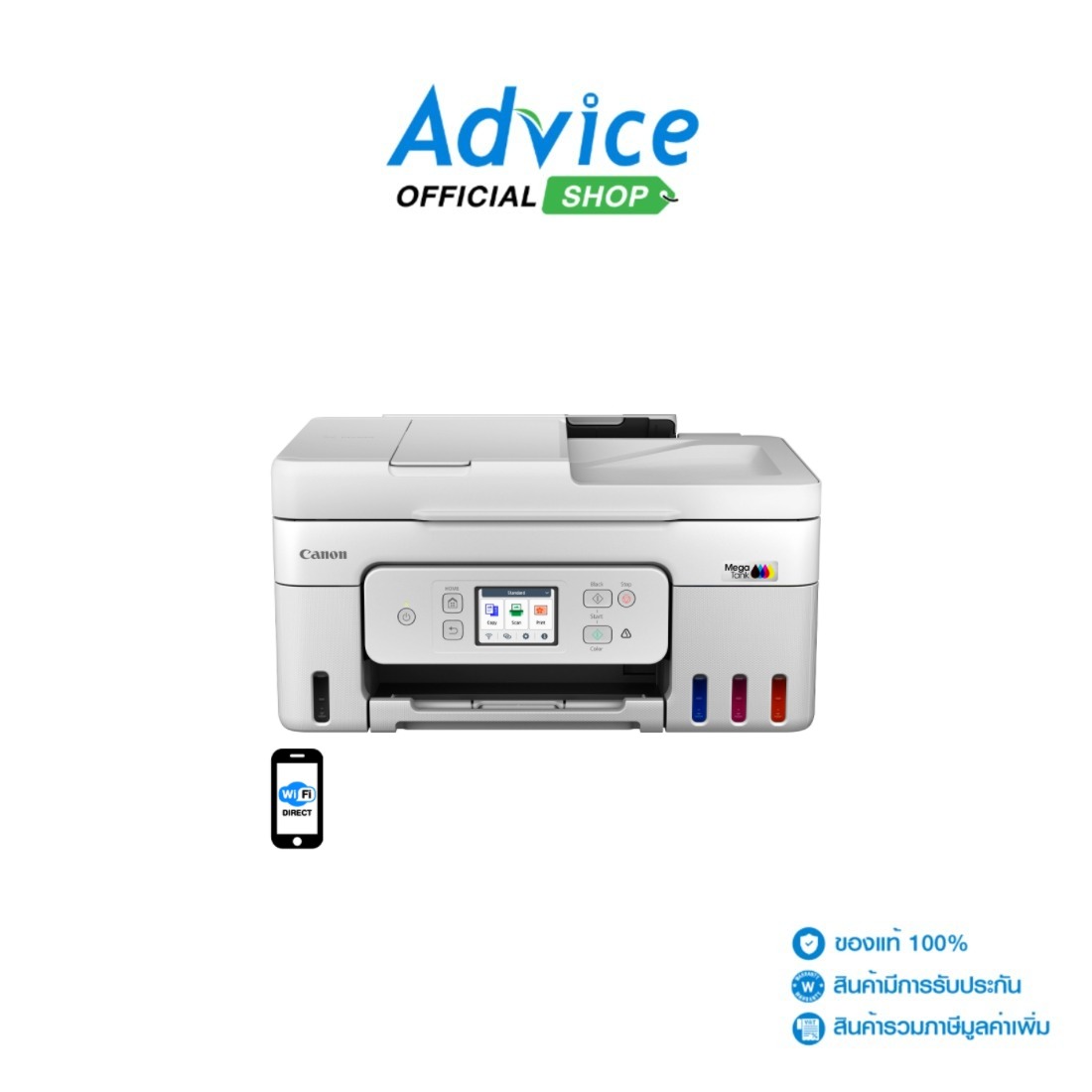 product images