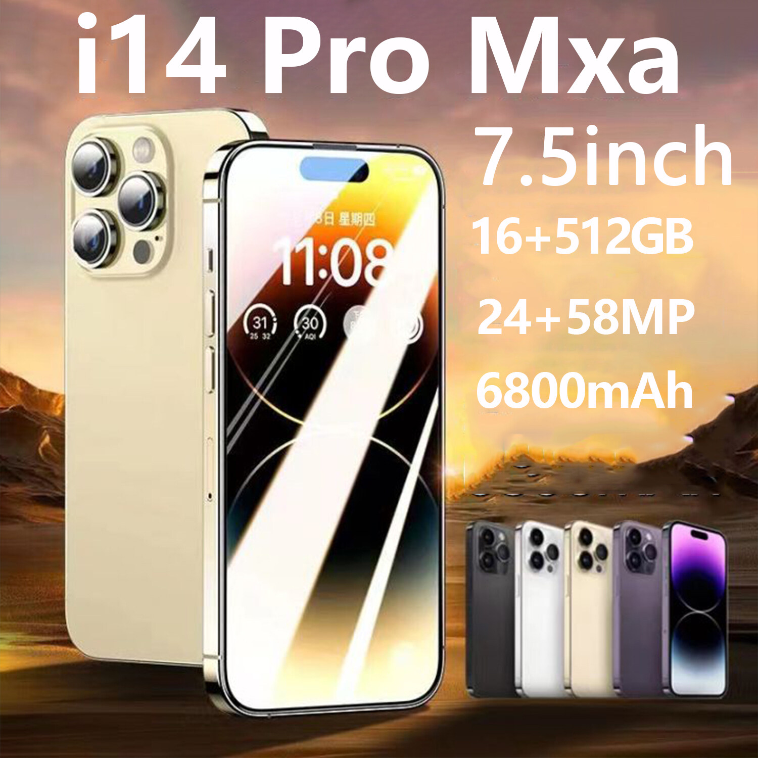 5pro ถูกที่สุด พร้อมโปรโมชั่น มี.ค. 2024|BigGoเช็คราคาง่ายๆ