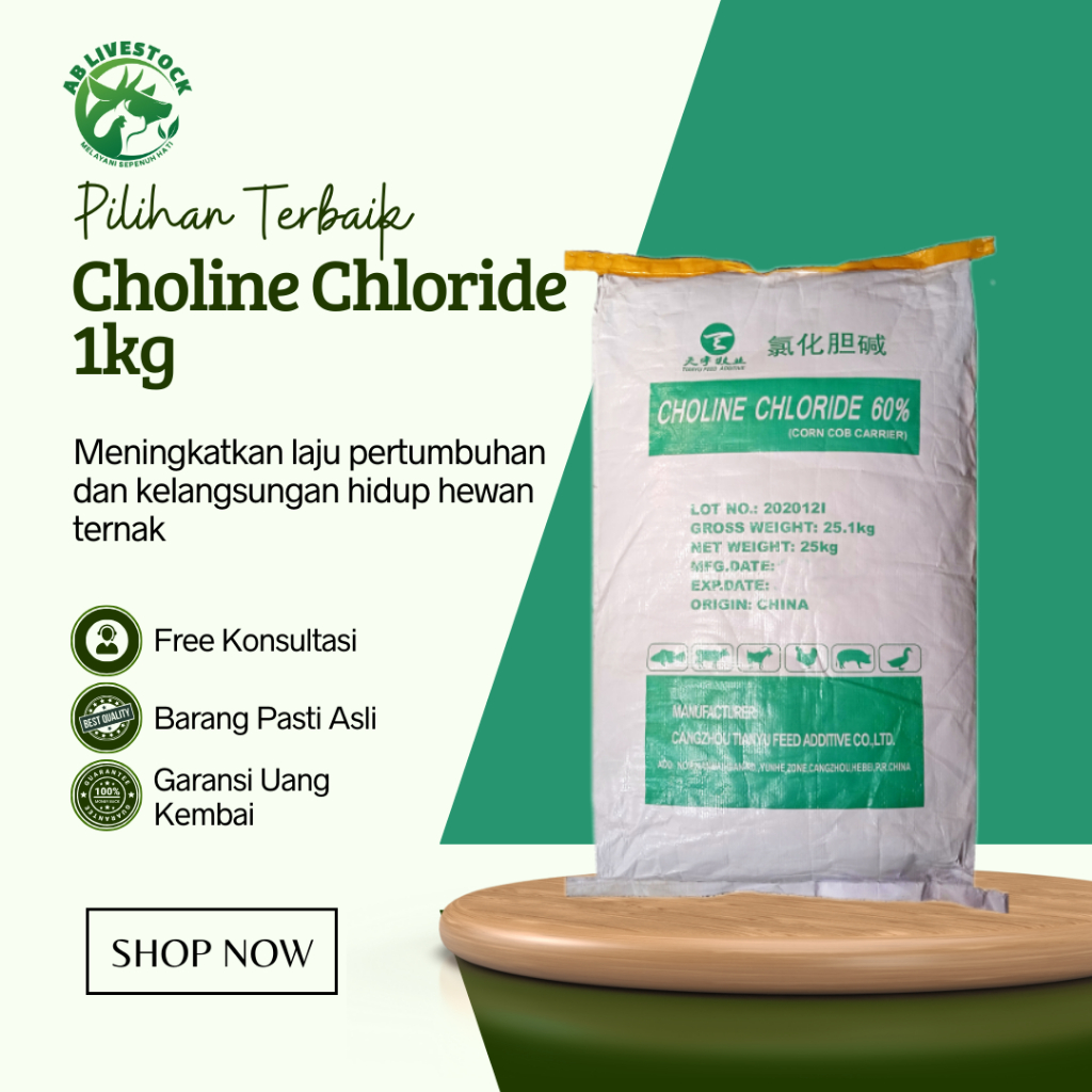 Choline Chloride Price & Promotion-Okt 2026 | BigGo Malaysia
