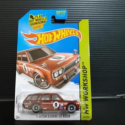 Set of 2 Hot Wheels Datsun Bluebird 510 Wagon - from Speed Blur 5