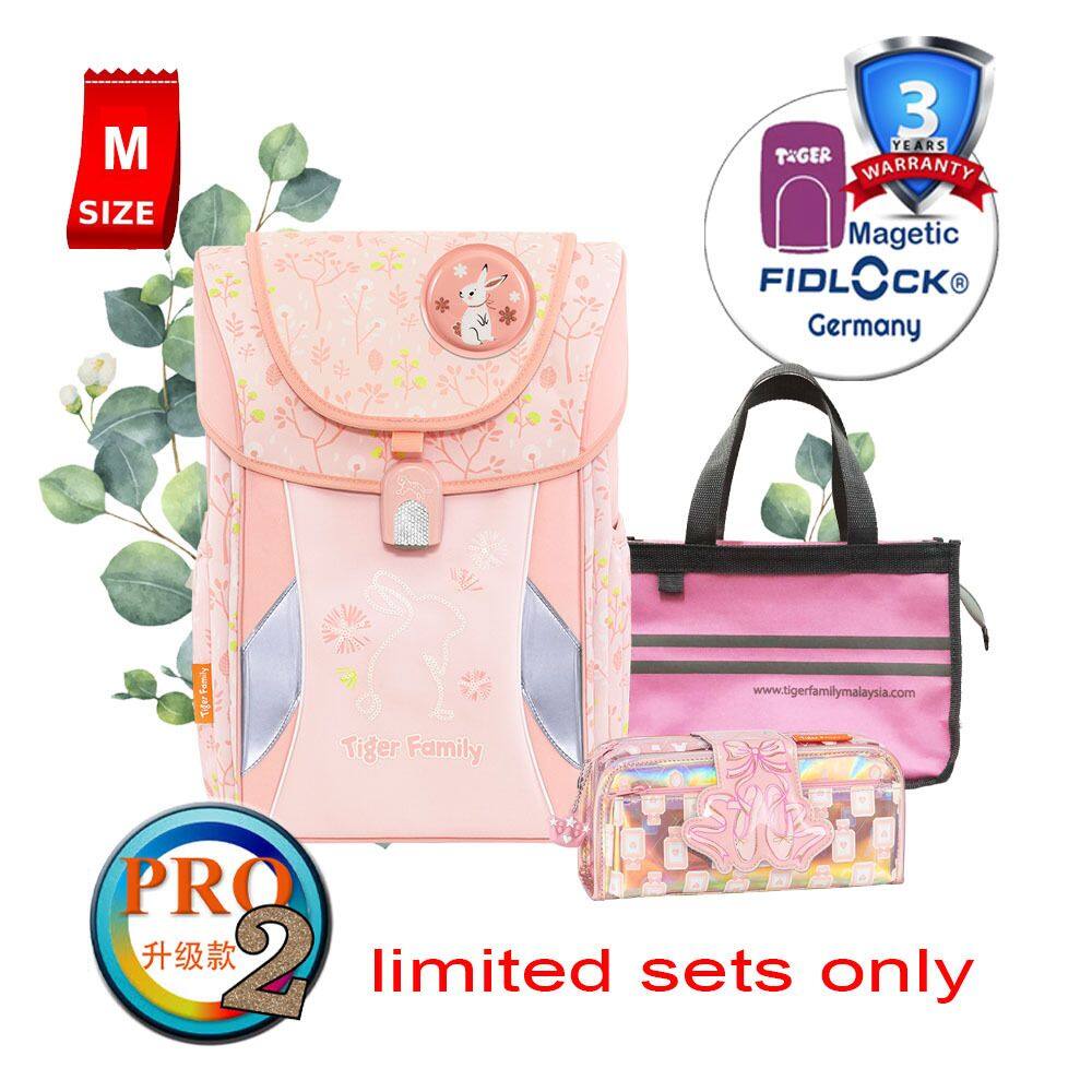 Tiger family cheap school bag malaysia