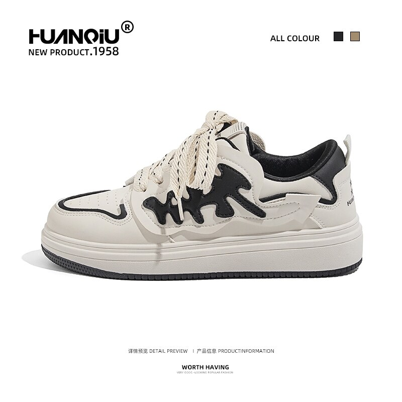 Huanqiu ถูกที่สุด พร้อมโปรโมชั่น ส.ค. 2023|BigGoเช็คราคาง่ายๆ