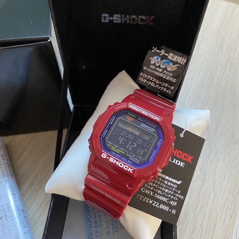 G shock discount lipan bara putih