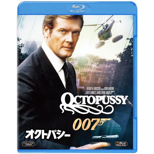 【バラ不可】007シリーズ10作品 blu-ray ダブルオーセブン ００７ 当店の記念日 バラ不可】007シリーズ10作品 blu-ray 007