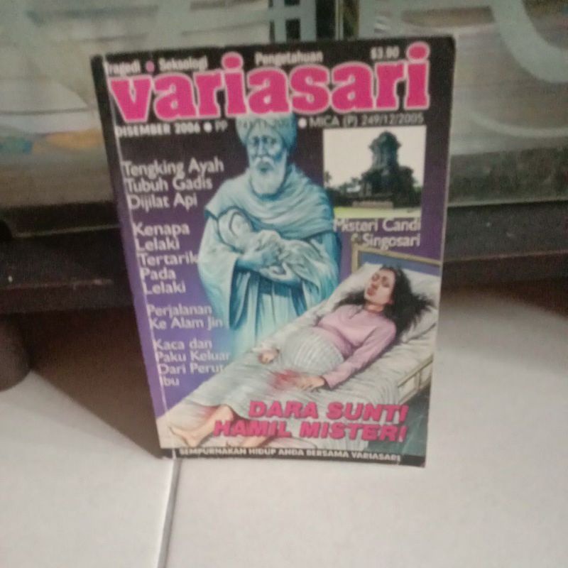 Variasari Price & Promotion-Jan 2024|BigGo Malaysia