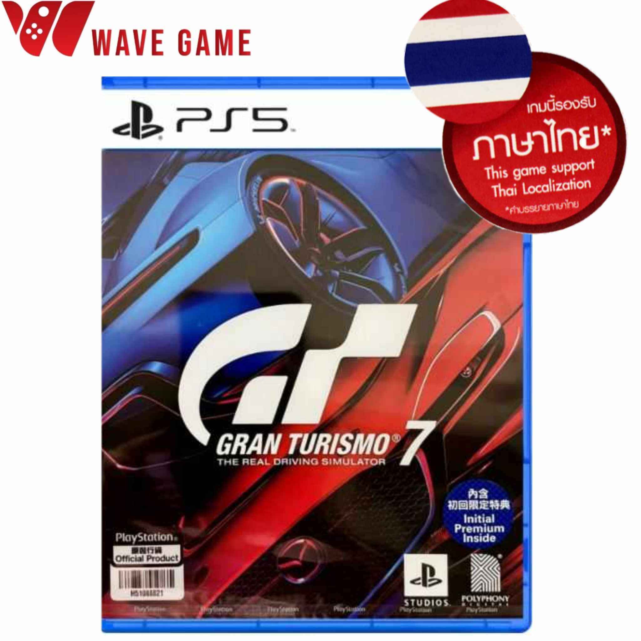 T-GT II จอยพวงมาลัย Thrustmaster TGT 2 รองรับ (PS5, PS4, PC) ใช้เล่นเกม GT7  Gran Turismo 7 บน PlayStation 5 และ 4 ได้
