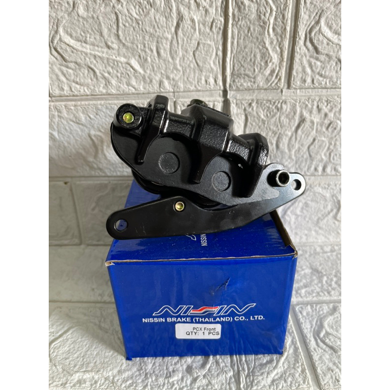 Caliper Nissin Price & Voucher Oct 2026 | BigGo Philippines