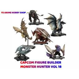 Monster Hunter Figure Builder的價格推薦- 2023年11月| 比價比個夠BigGo