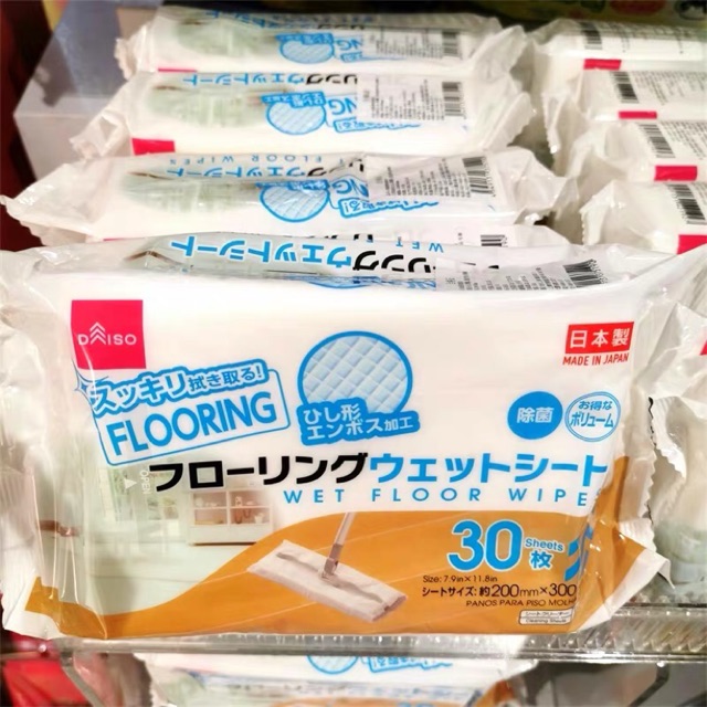 Daiso 2024 wet wipes