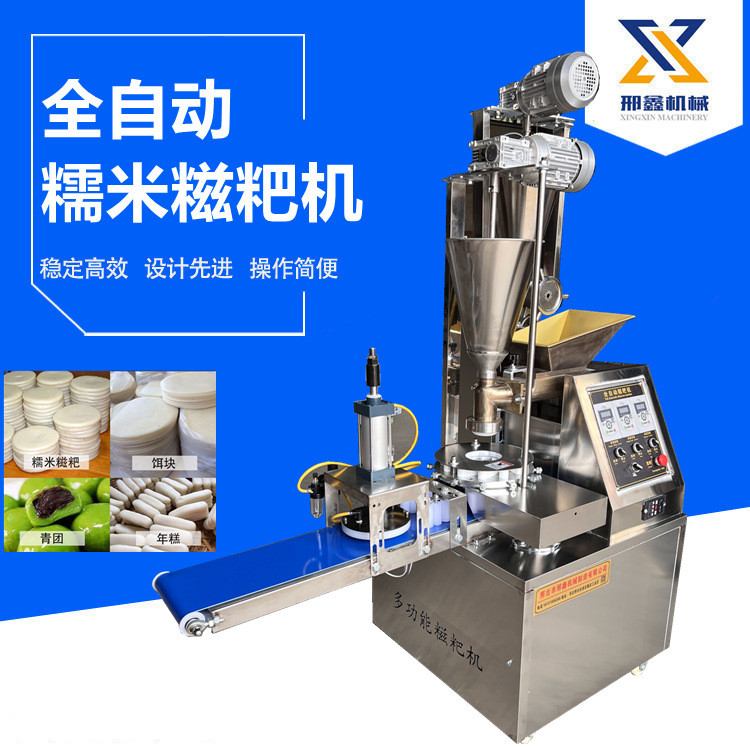 puff pastry machine Price & Promotion-Okt 2026 | BigGo Malaysia