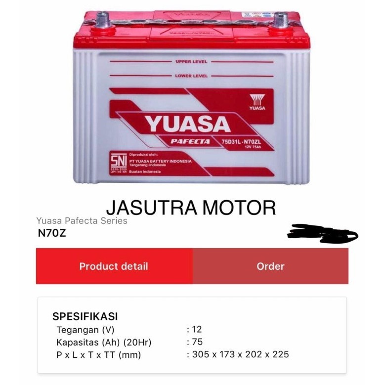 product images