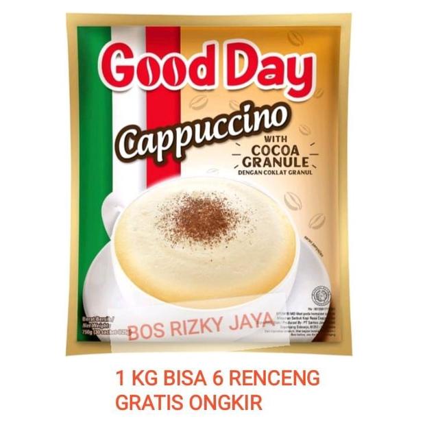 goodday-price-voucher-may-2023-biggo-philippines