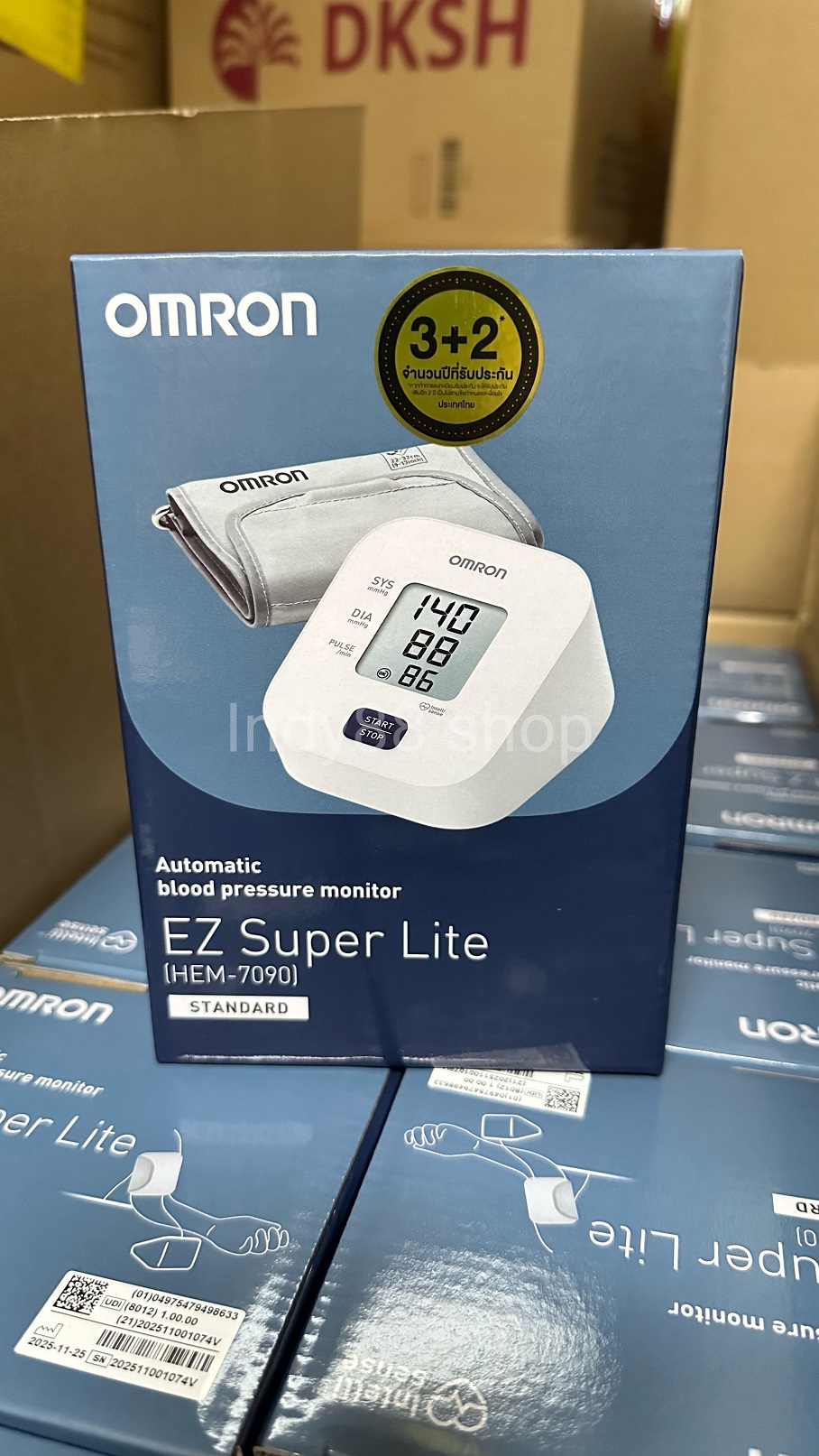 product images