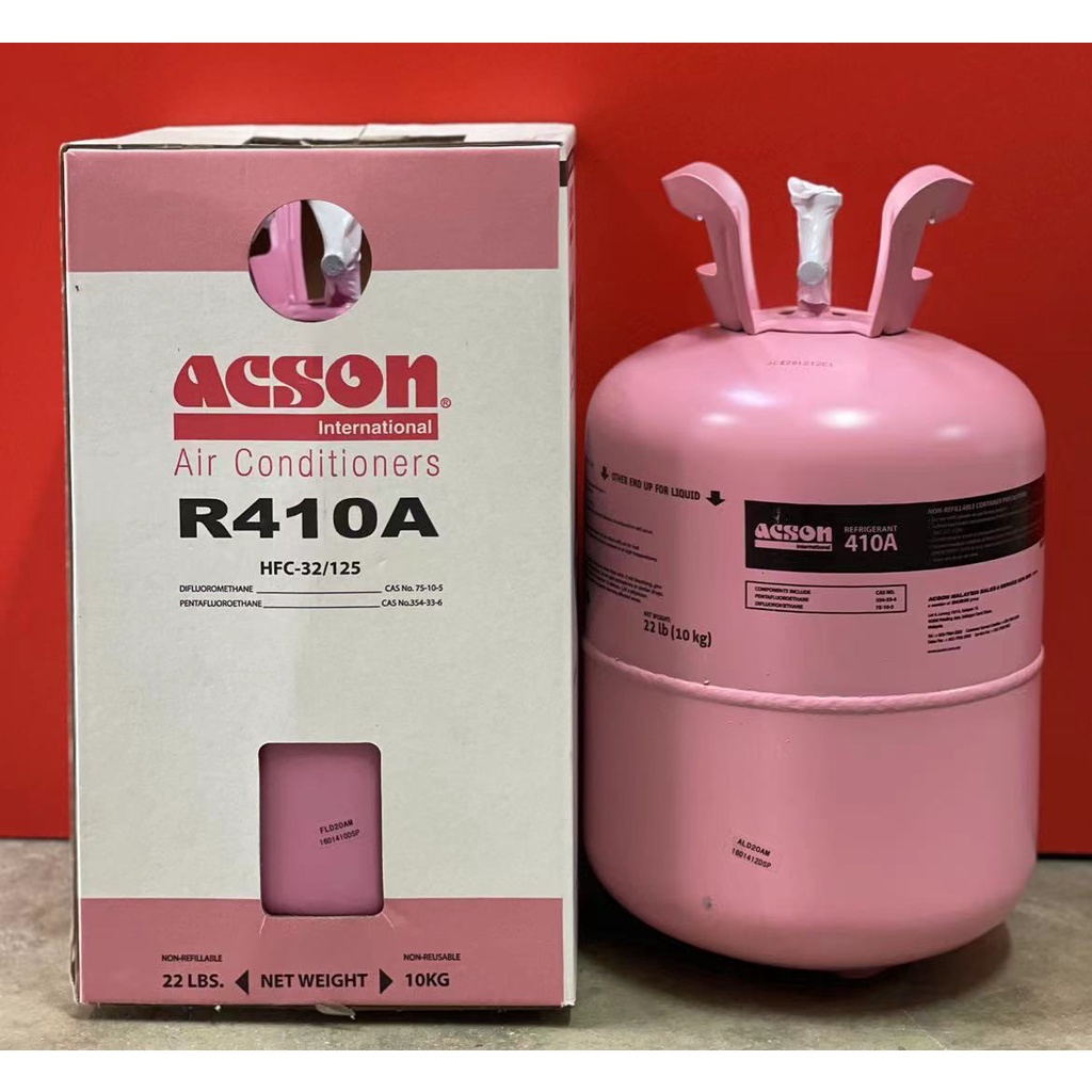 SOLCHEM REFRIGERANT GAS R32 SOLCHEM REFRIGERANT Kuala Lumpur