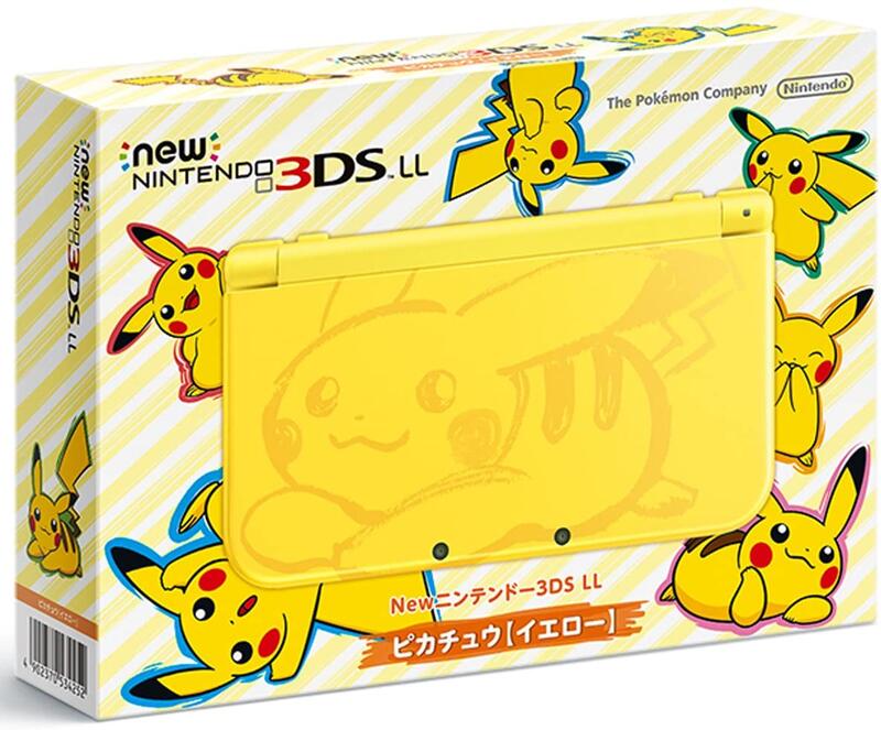 3ds 限定機的價格推薦- 2023年8月| 比價比個夠BigGo