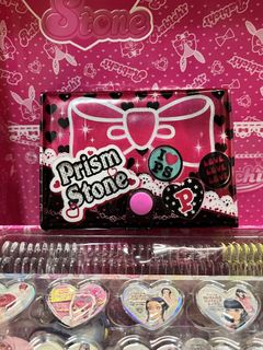 Prism Stone Trunk的價格推薦- 2026年7月| BigGo格價香港站