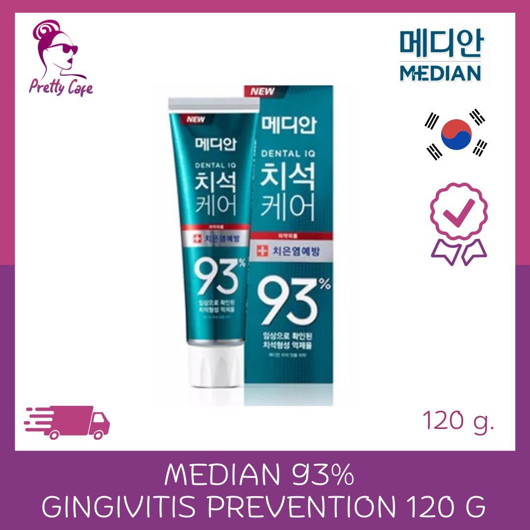 Gingivitis 2024 BigGo   4da440f25db6cde1c5c7b4e2208bf917 