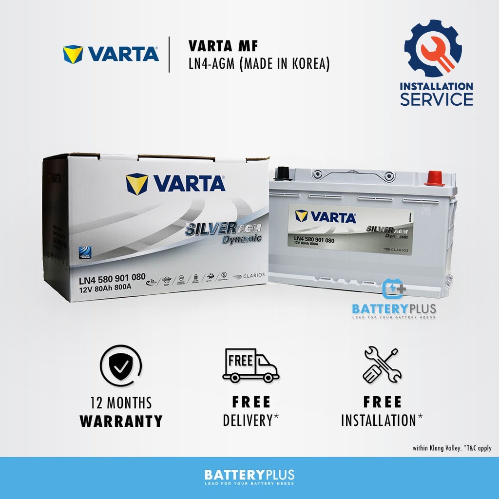 READY STOCK** VARTA SILVER AGM DIN80