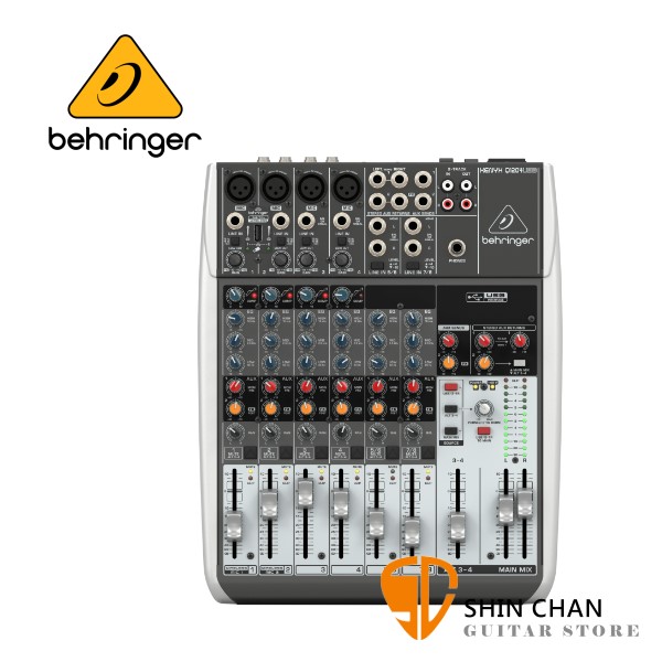 Behringer 1204的價格推薦- 2023年11月| 比價比個夠BigGo