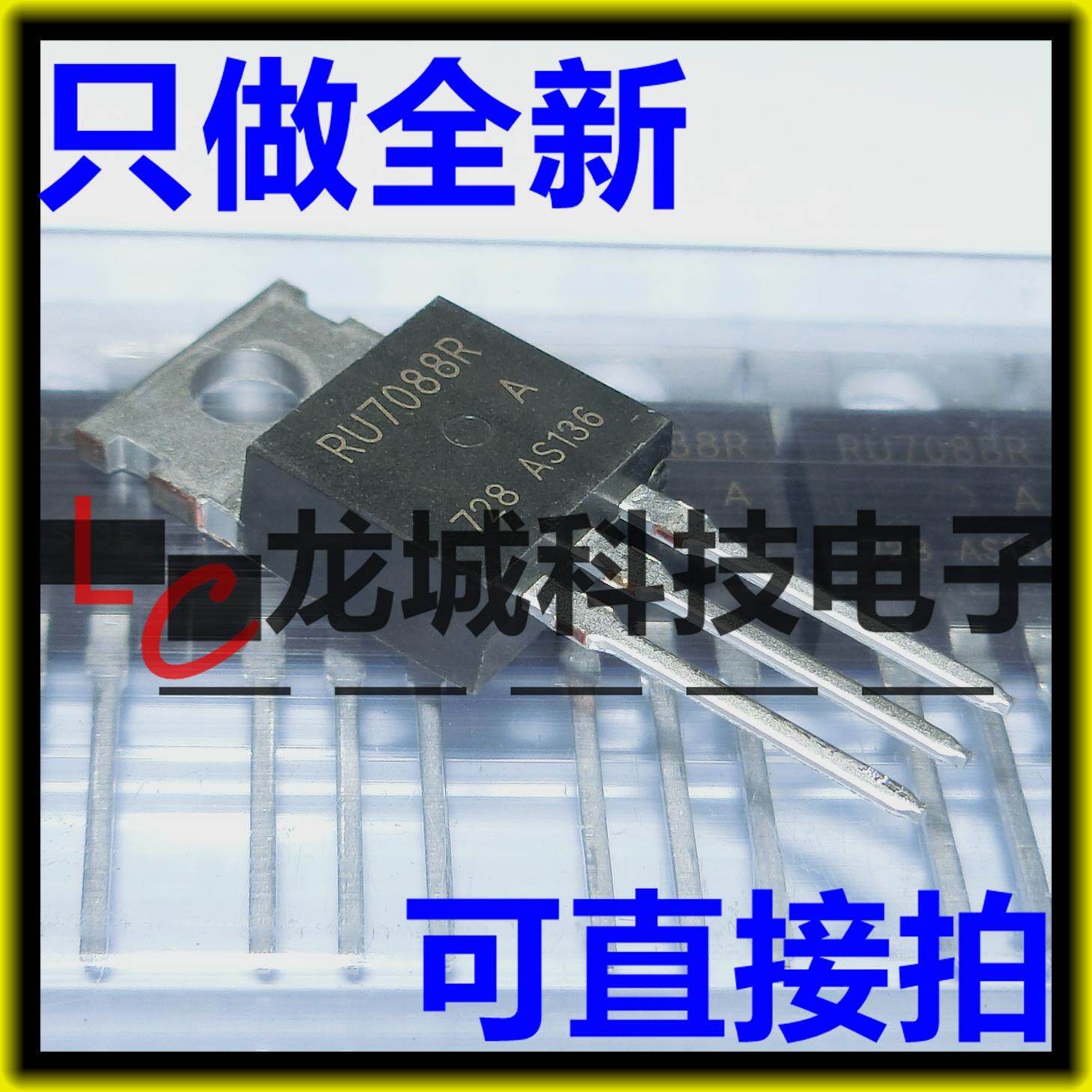 Ru7088r ถูกที่สุด พร้อมโปรโมชั่น ก.ค. 2023|BigGoเช็คราคาง่ายๆ