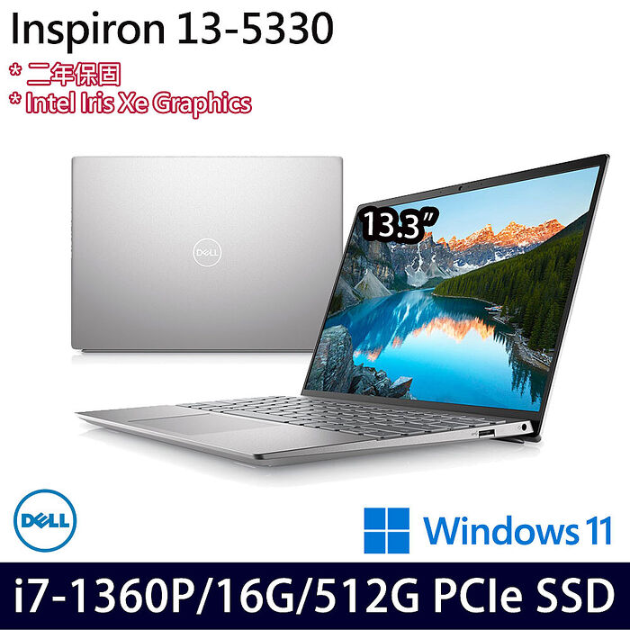 期間限定60%OFF! DELL New Inspiron 13 第13世代Corei7 savingssafari.com