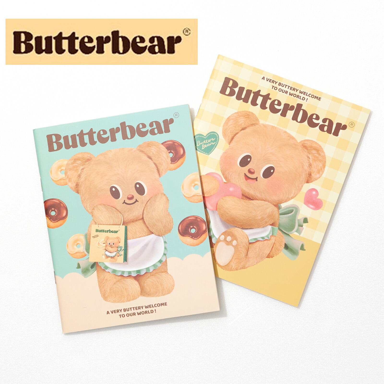 butterbearの価格比較なら-2025年12月 | BigGo日本