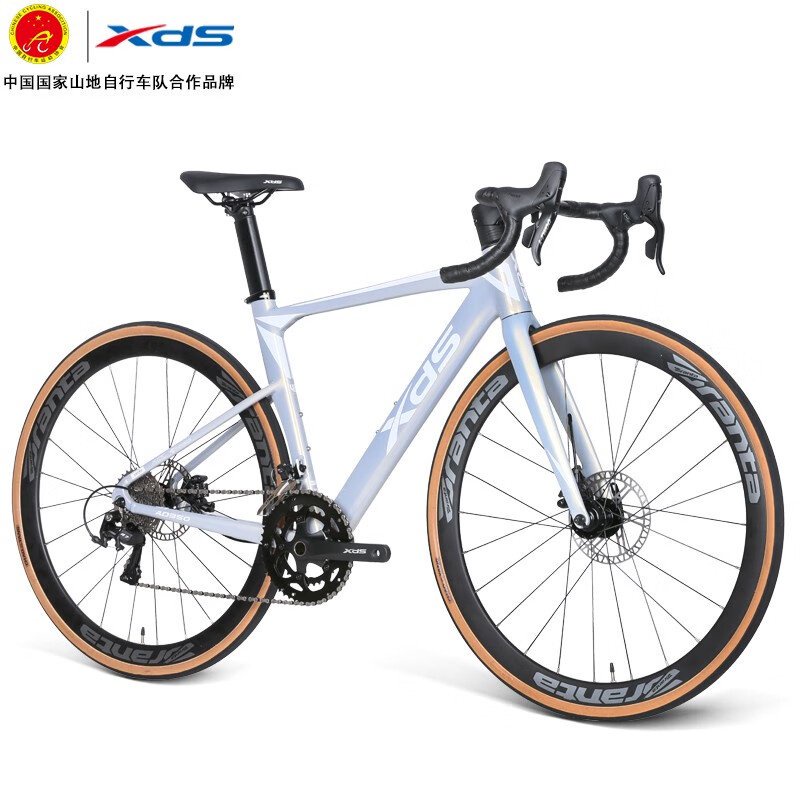 Xds deals road bike