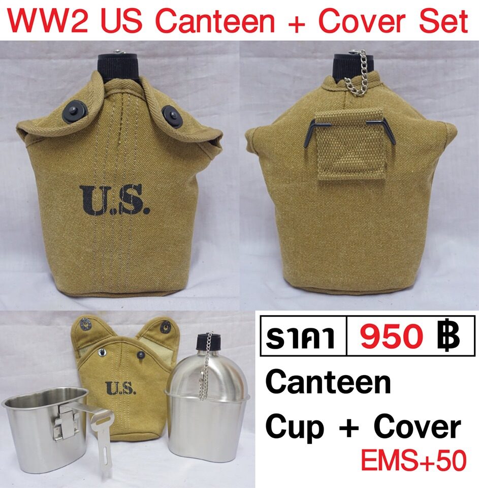 Canteen 2024 BigGo   8ef06d8c59ae1aa12d0fad60385a48d8 