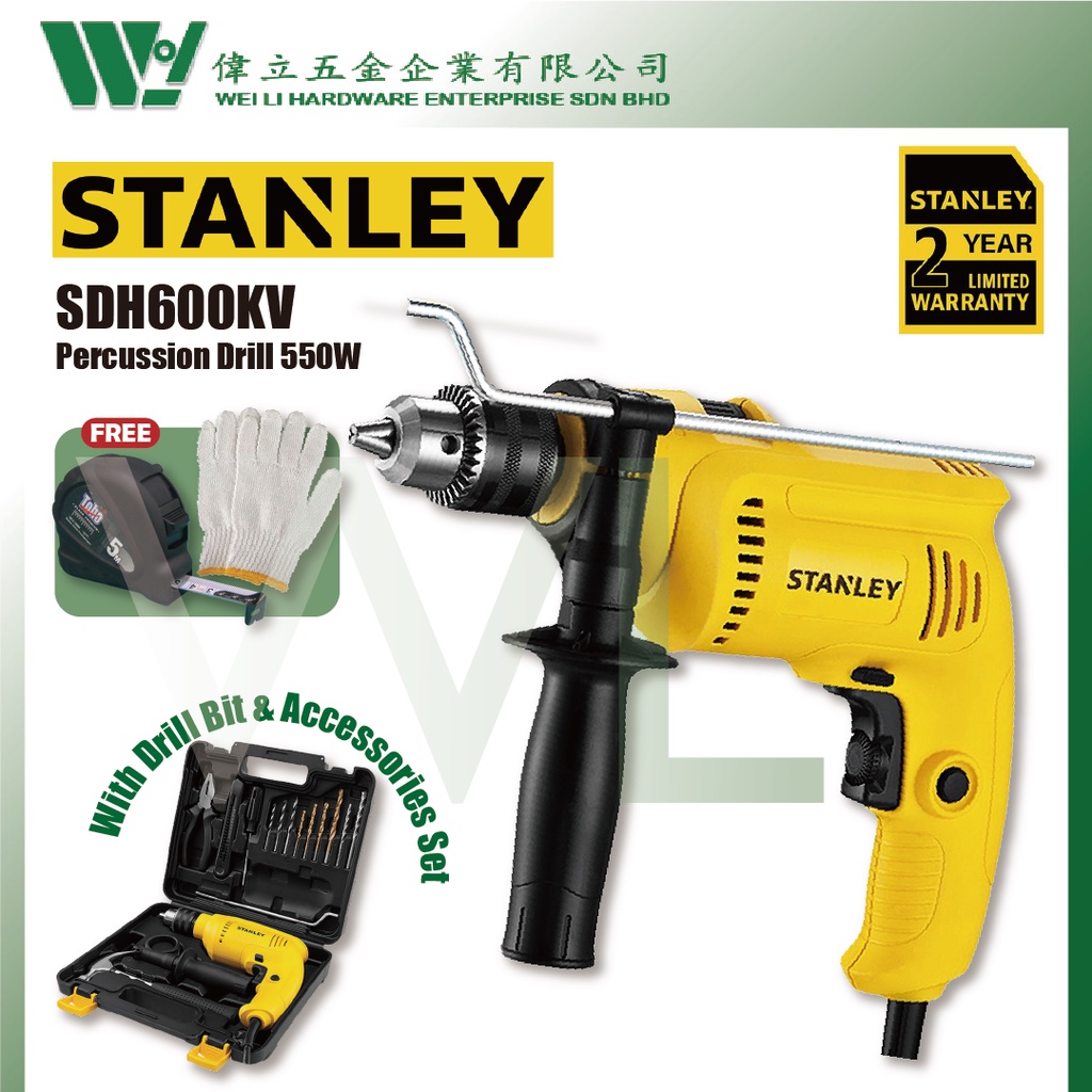 Stanley best sale sdh600 price