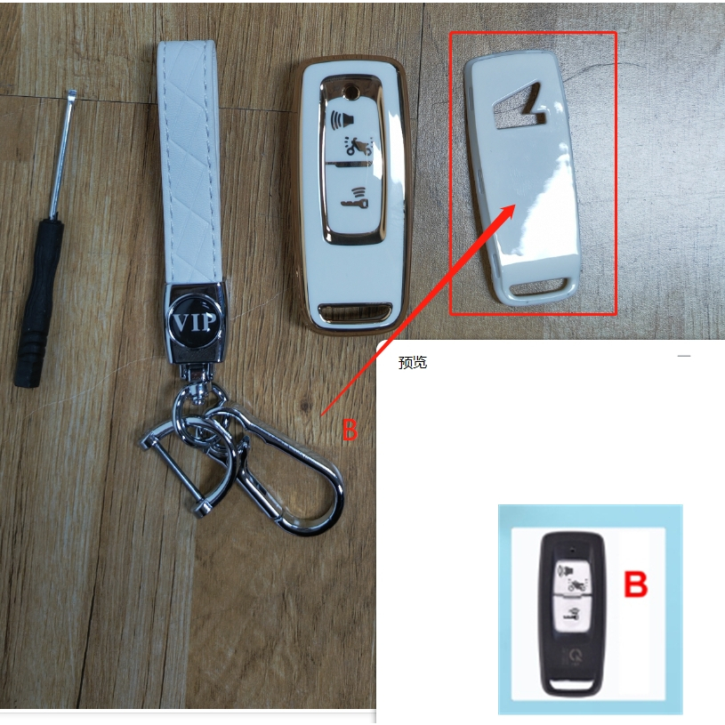 product images