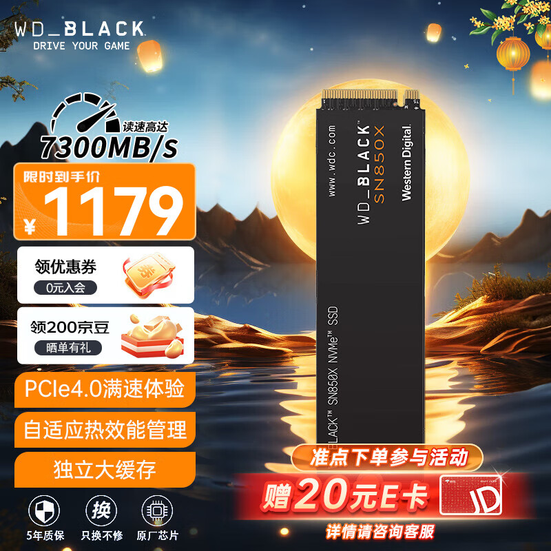 product images