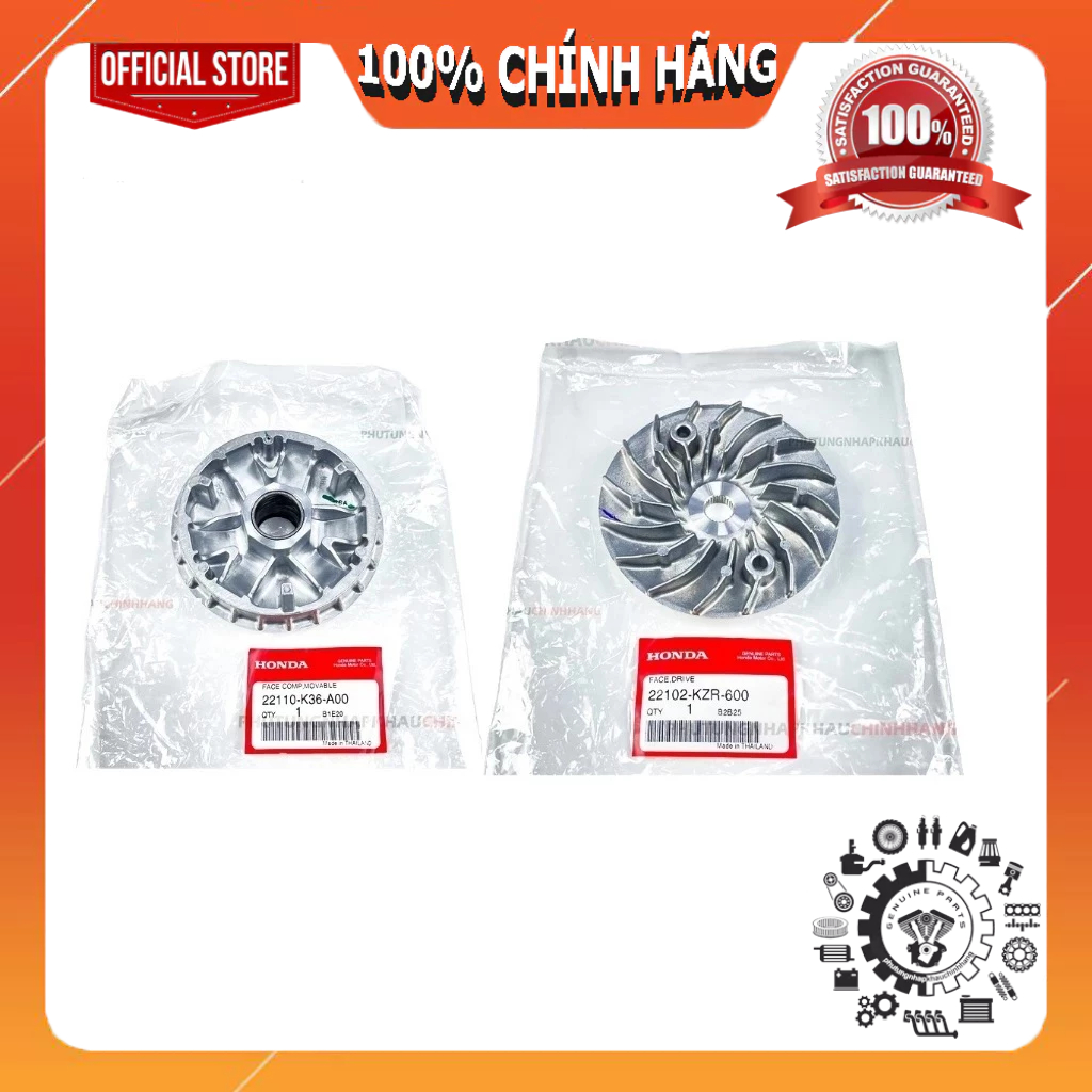 product images