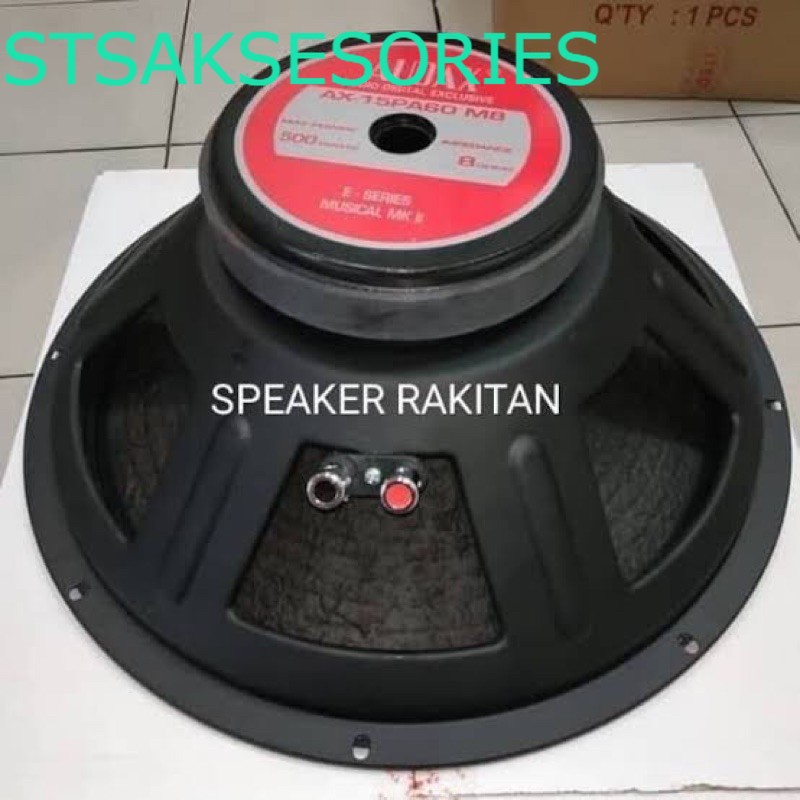 Speaker 15 inch store audax