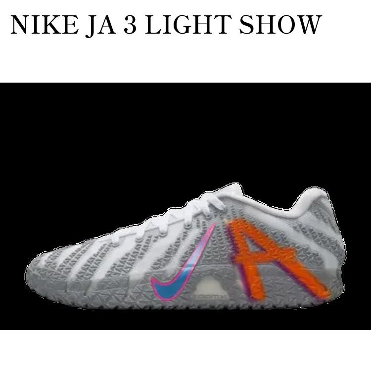 シューズ(男性用) NIKE JA3 Light Show (GS)25cm 7Y NIKE JA 3 GS 'LIGHT SHOW' ナイキ ジャ 3 ジャ モラント