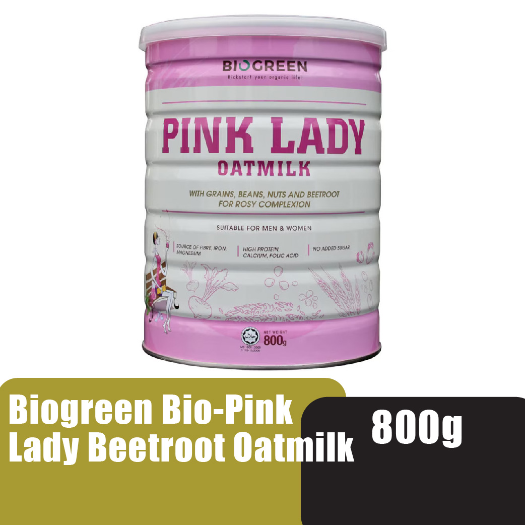 Biogreen Pink Lady Oatmilk 800g - Alpro Pharmacy