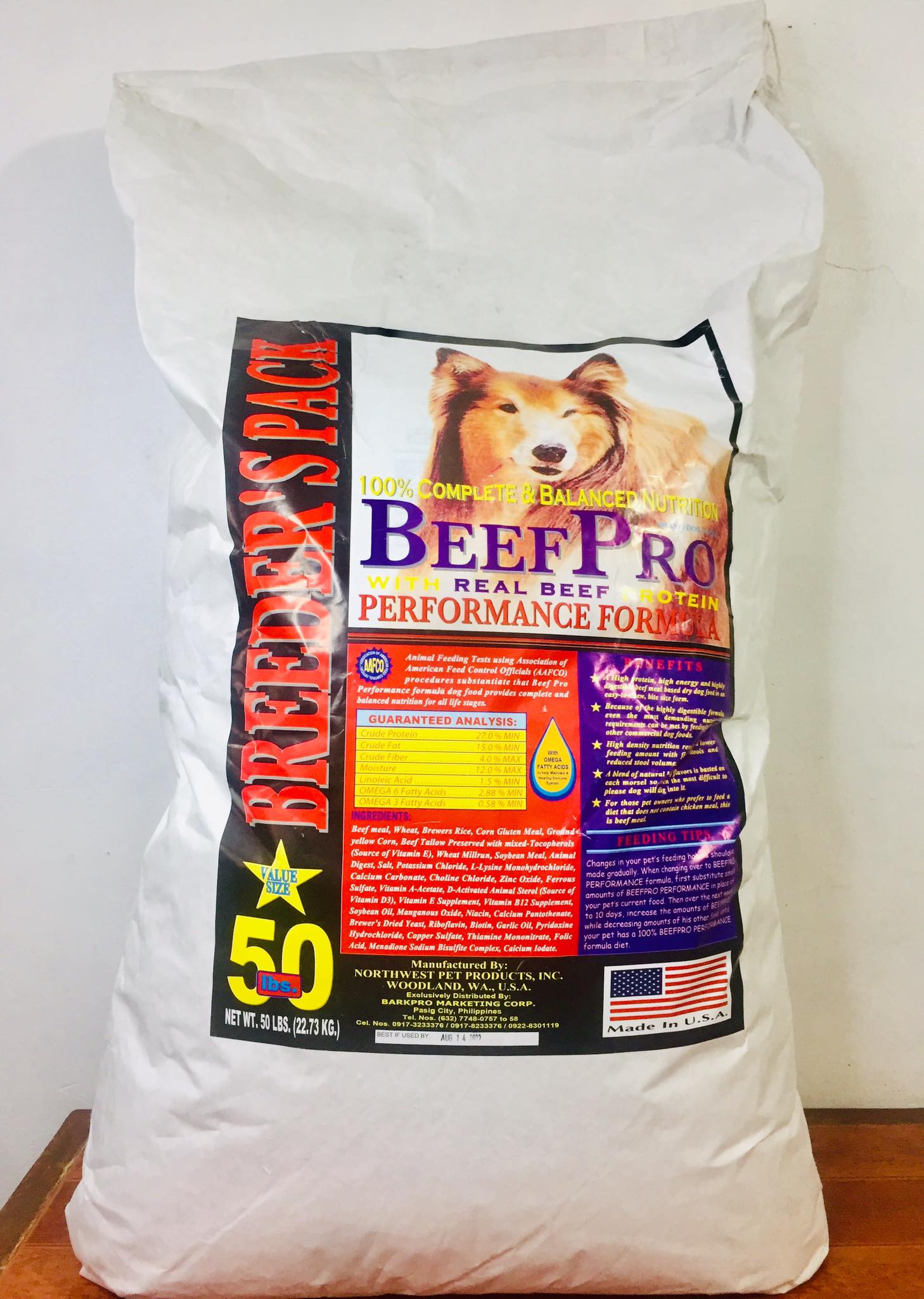 Beef pro clearance adult