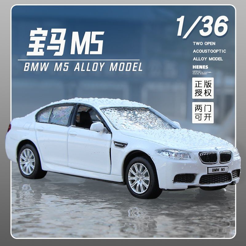 5 Series CAR Model Price & Promotion-Apr 2023|BigGo Malaysia