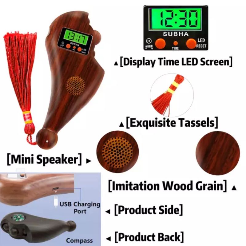 Zehco Digital Tasbih Counter with LED Display Rechargeable