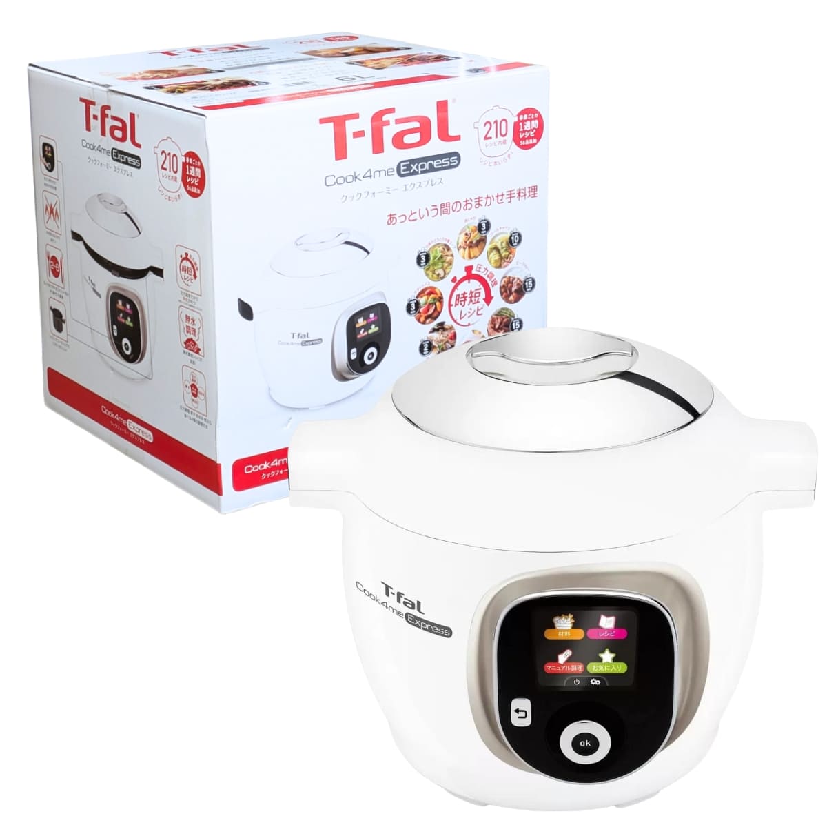 ティファール Cook4me Express 電気圧力鍋 6.0L CY8520