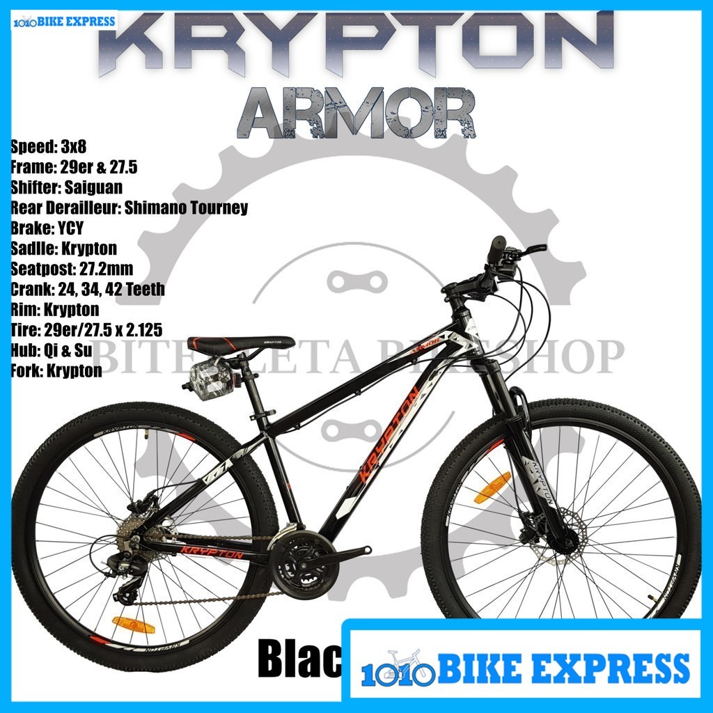 krypton bike Price & Voucher Oct 2026 | BigGo Philippines