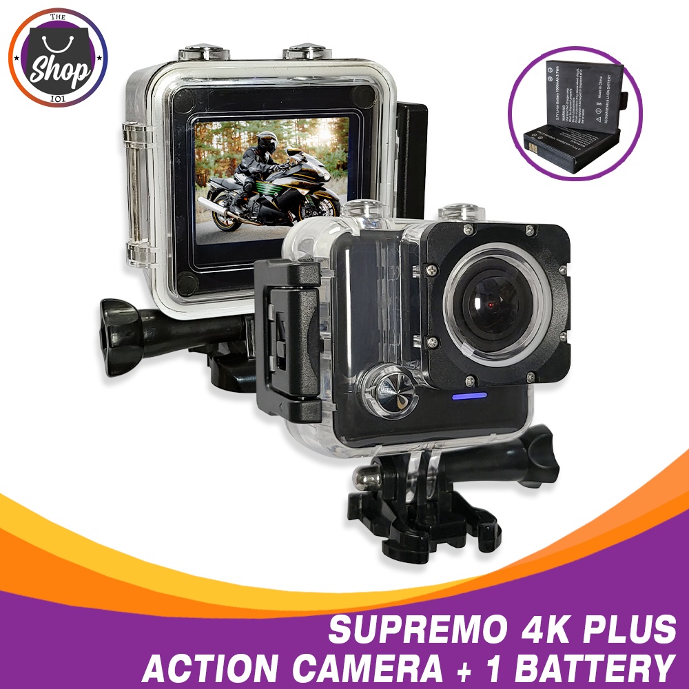 supremo 4k price