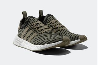 Nmd R2 2024 1 BigGo