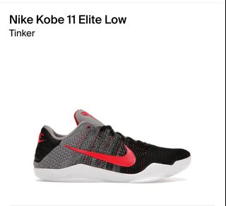 Kobe outlet tinker muse