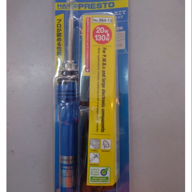 Soldering Iron Hakko Price & Promotion-Okt 2026 | BigGo Malaysia